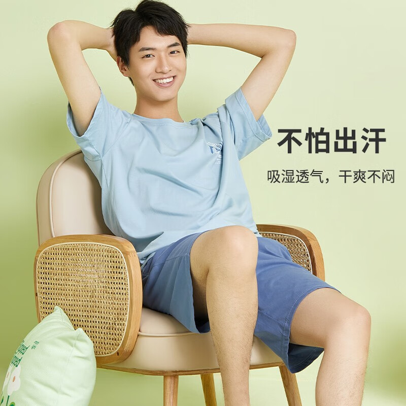 都市丽人睡衣柔软透气情侣经典款短袖短裤家居服套装 玻璃蓝-男款4H22A3 XL