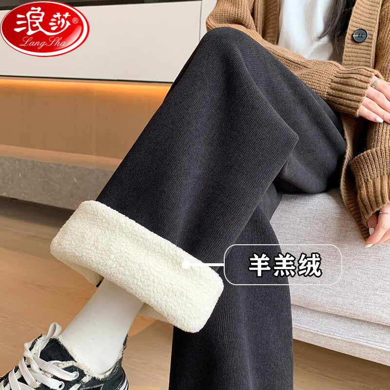 京东京东秒杀 2023-12-17 - 第26张 | 最新购物优惠券 京东京东秒杀 2023-12-17 - 第26张 | 最新购物优惠券