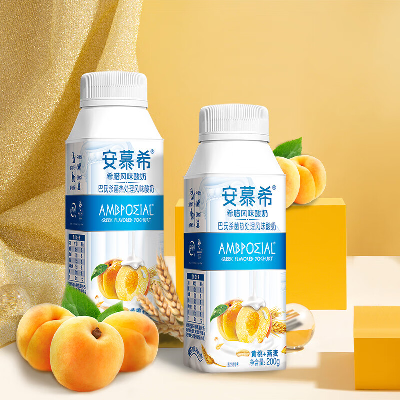 伊利安慕希希腊风味黄桃燕麦酸奶整箱牛奶200g*10 黄桃燕麦200g*10