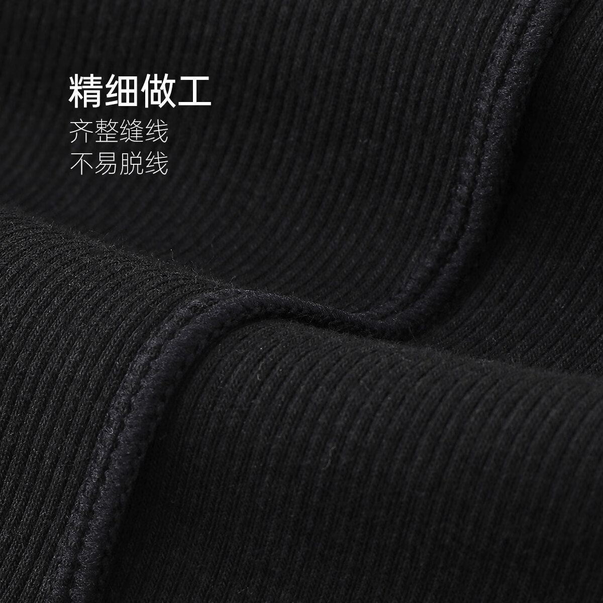 欧迪芬（Ordifen）秋冬睡衣罗纹背心女内搭打底柔软舒适透气家居服上衣 XH4303 黑色 L