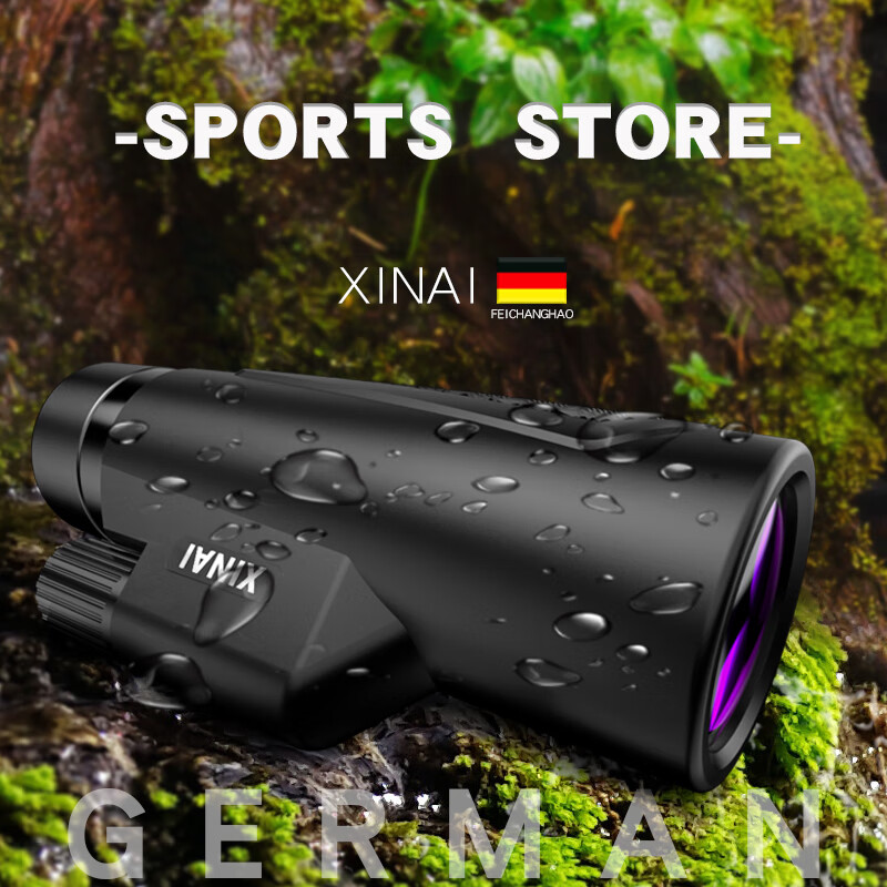 风姿采望远镜 军事1000倍德国xinai单筒望远镜高倍高清级手机夜视演唱