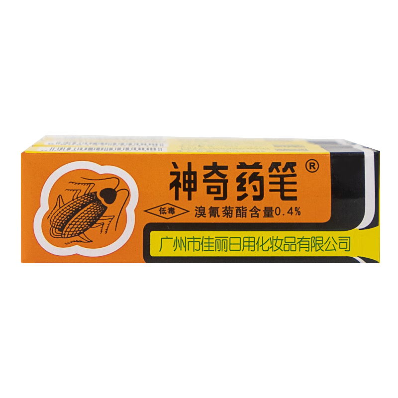 發(fā)科達(dá)神奇藥筆滅蟑螂頭虱子螞蟻跳蚤藥廣州佳麗粉筆藥廚房廁所小蠊菊酯 3盒