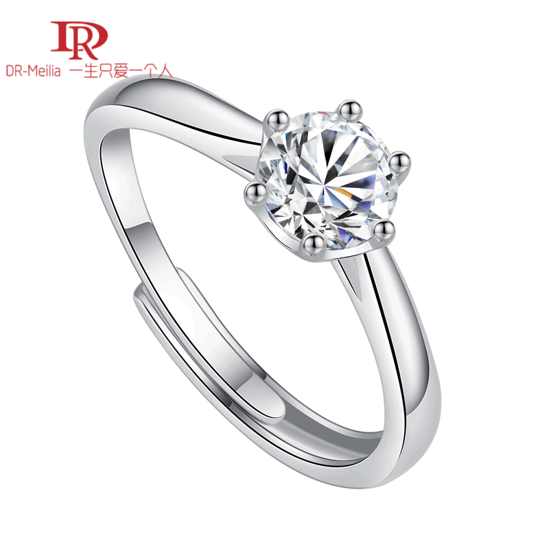 dr-meilia结婚钻戒「董先生」莫桑石情侣戒指女一克拉仿银手饰七夕