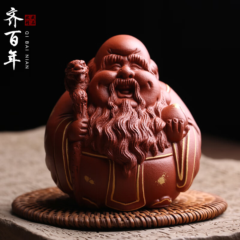 齊百年宜興原礦紫砂茶寵擺件壽星名家李建偉全手工茶玩茶臺裝飾精品可養(yǎng)