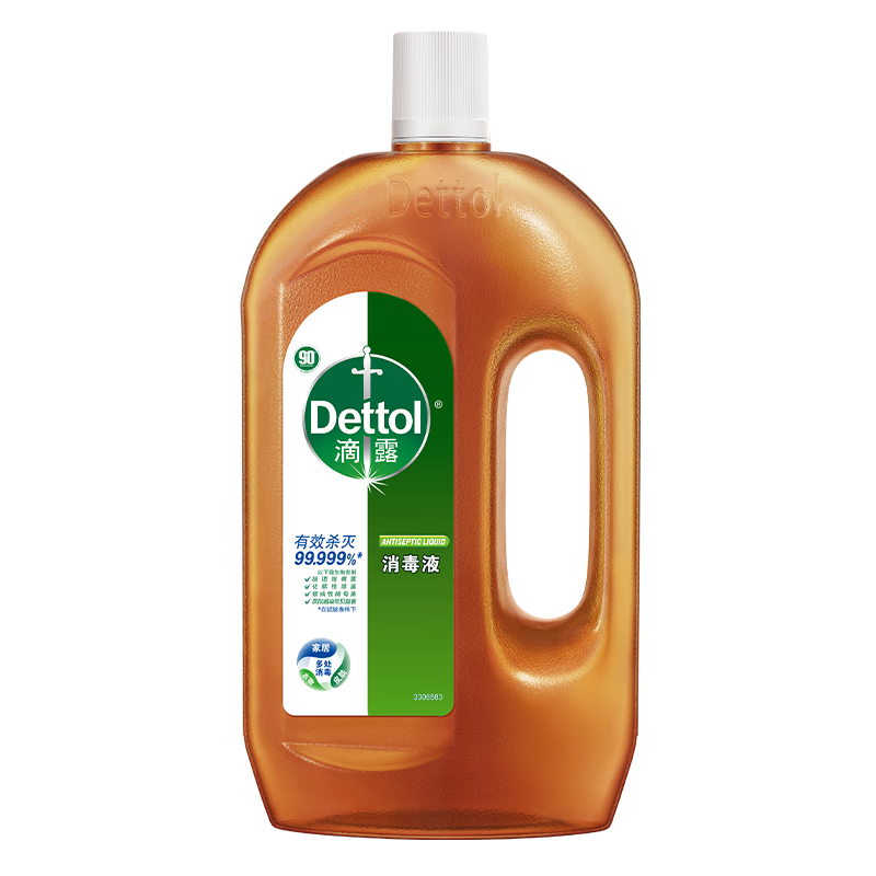 ��¶��Dettol������Һ����ˮ1.2L�������Һ�Ҿӻ����ذ�ɱ������ ��84������ 66.9Ԫ