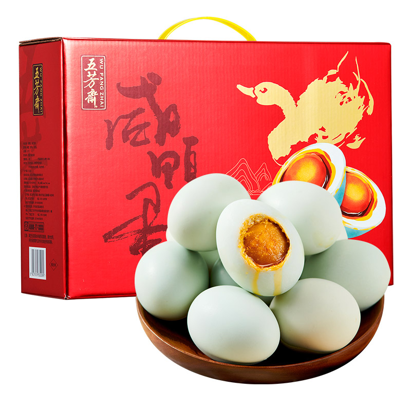 京东历史最低价商品榜 2022-07-22 - 第5张 | 最新购物优惠券 京东历史最低价商品榜 2022-07-22 - 第5张 | 最新购物优惠券
