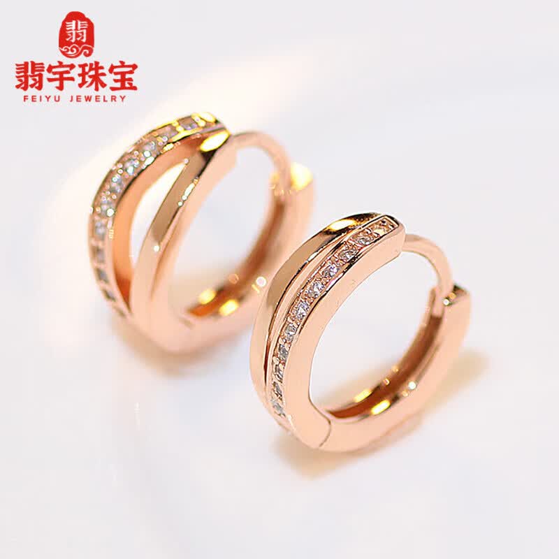 翡宇彩金耳饰简约耳环2023年潮彩金耳圈韩国简约耳扣耳钉女 银色 一对