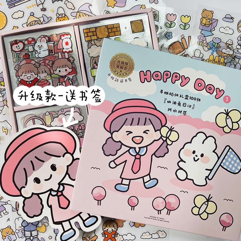 玩控 100张手帐贴纸少女心不重复可爱卡通人物手账pvc贴纸装饰素材小