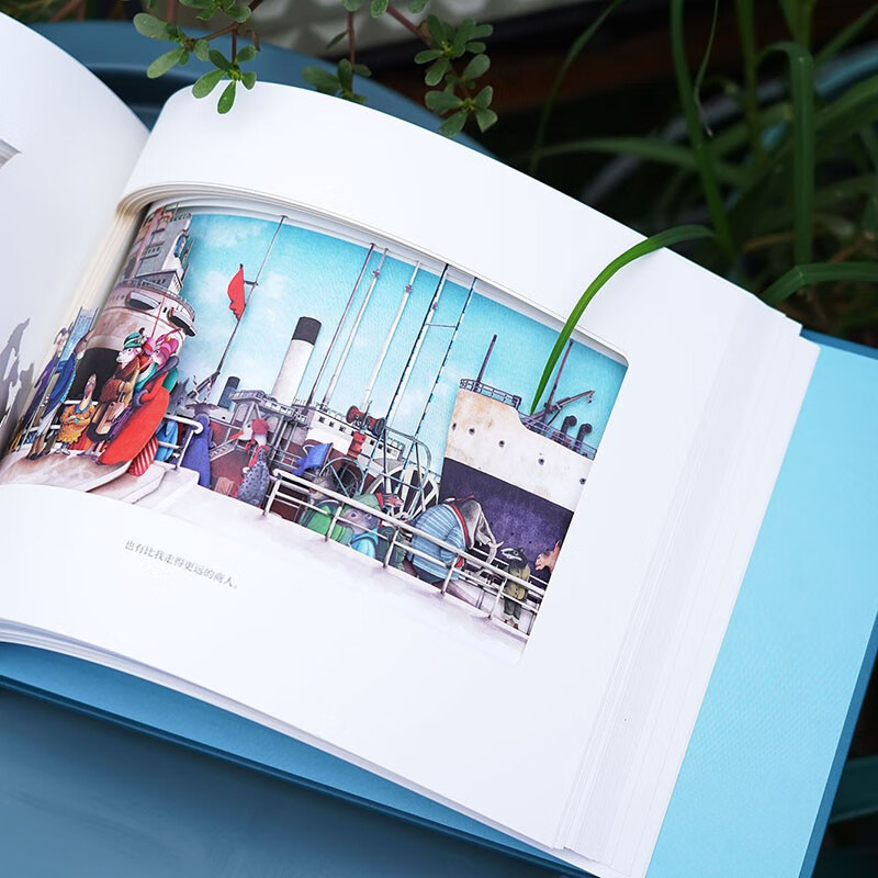 【赠PVC包装盒】现货 我等你 立体纸雕绘本 生日情人节礼物书 绘本天后海贝卡 经典文学暖心童话节日礼品 后浪正版 我等你