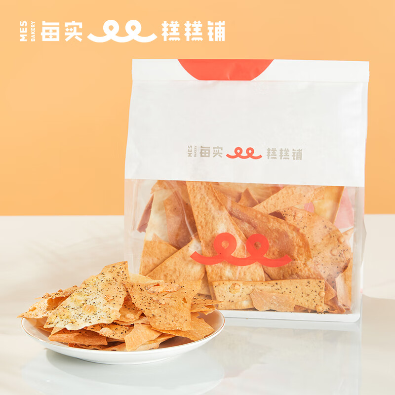 每实（MES）手工拉沃什面包脆片饼干现烤意式风味下午茶休闲零食点心 马苏里拉味 140g 2袋