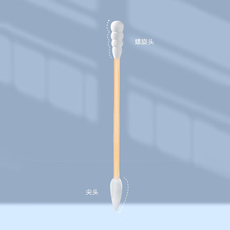 珂莱藻堂 竹棒脱脂棉签一次性双头双效成人婴儿掏耳朵化妆清洁棉棒挖耳 螺+尖 500支/盒