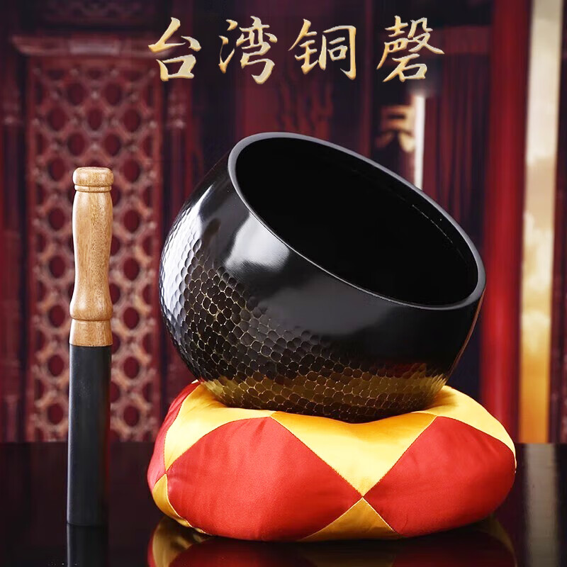 吉祥缘台湾铜罄铜庆寺院法事用品引罄铜钵佛堂摆件打击乐器法器 铜磬