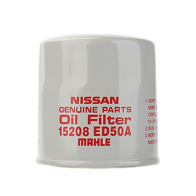 怎么查看京东机油滤清器以前的价格|机油滤清器价格历史