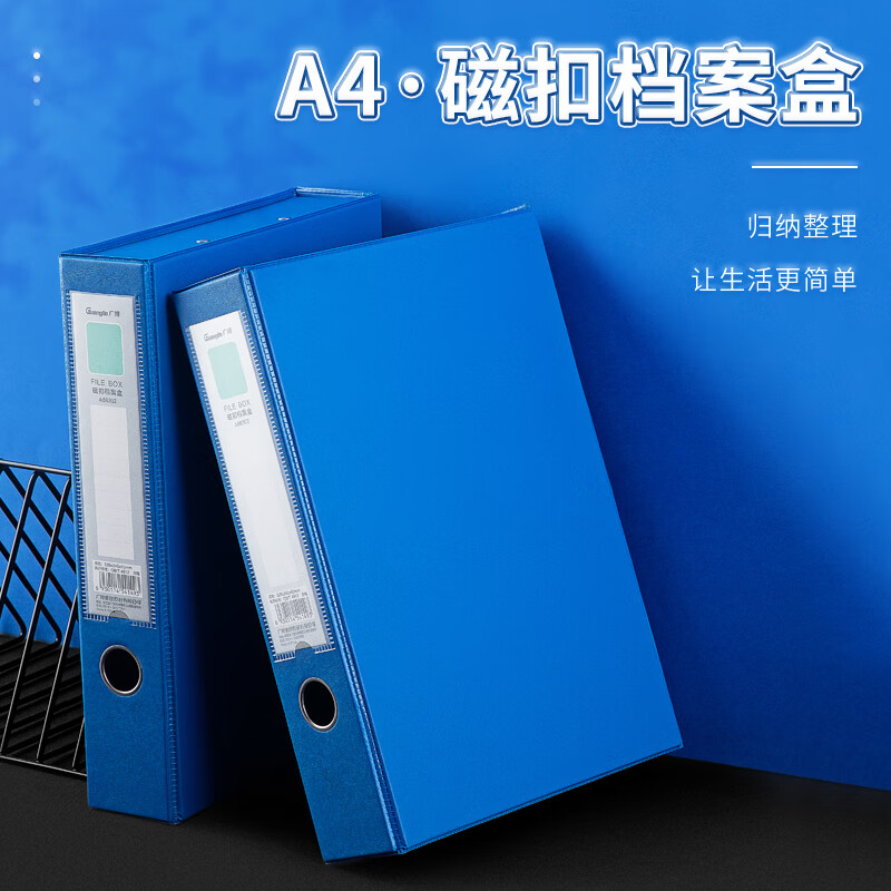 文件管理历史价格最低点|文件管理价格历史