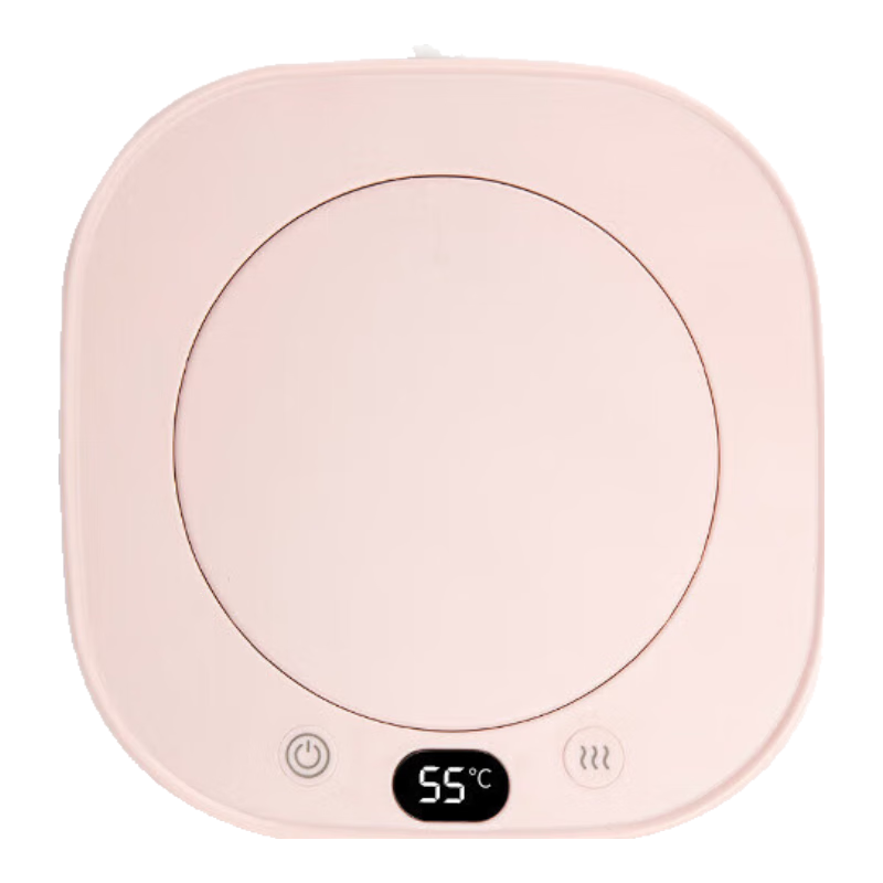 百亿补贴:小米有品生态链品牌55度暖暖杯加热杯垫水杯咖啡牛奶恒温暖