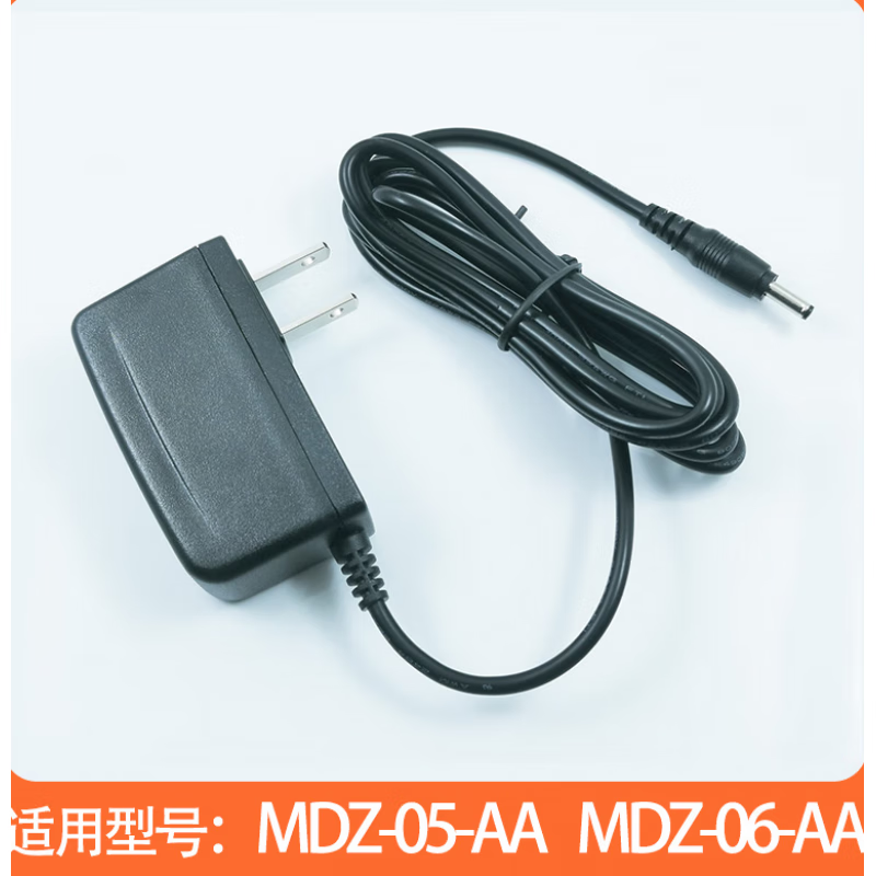 小米盒子电源线适配器1/2/3代3S3C增强版4代4C网络机顶盒5V充电器 通用款 适用1代 2代