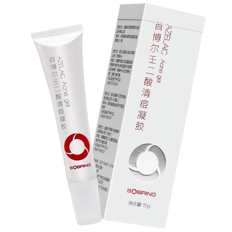 首博尔首博尔壬二酸清痘凝胶 15g/支