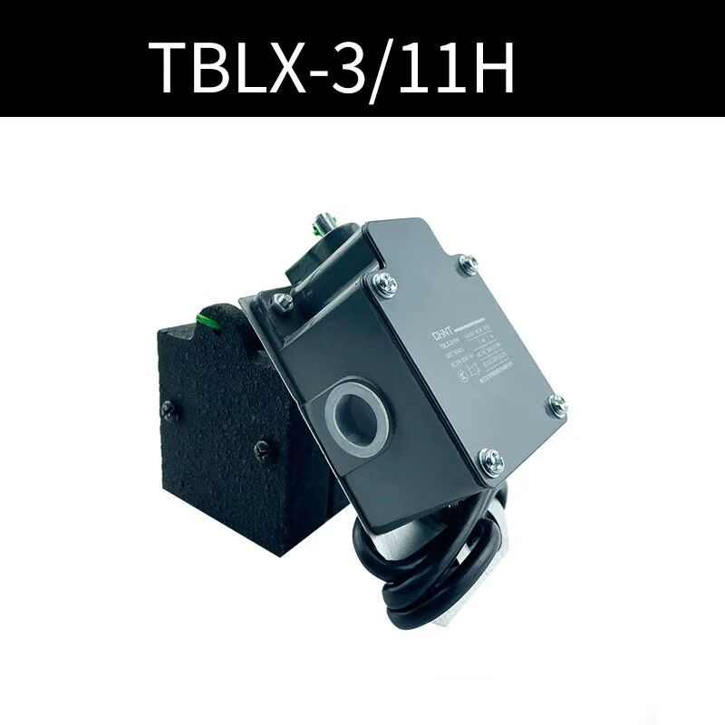 重锤限位器行车防爆电动葫芦防冲顶限位器起重机高度限位器正泰 正泰