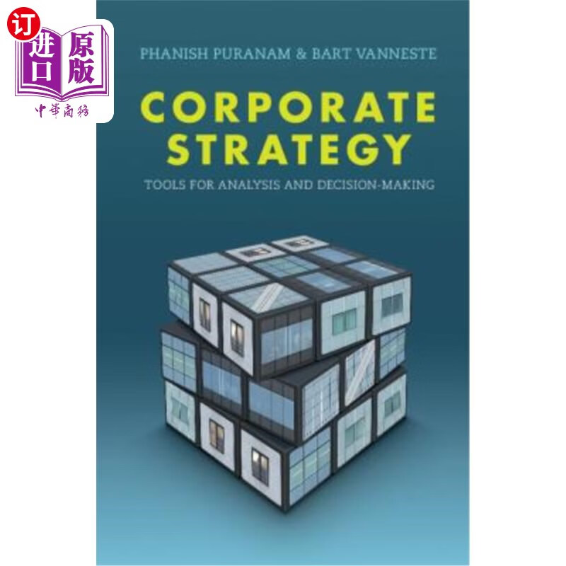 海外直订corporate strategy 企业战略:分析和决策工具