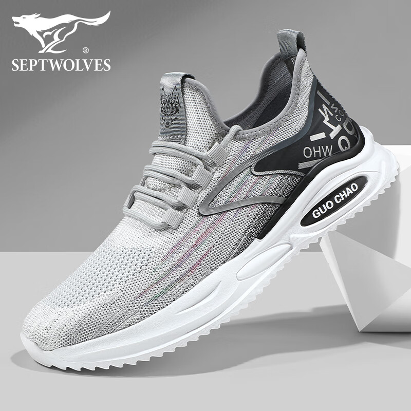 七匹狼男鞋夏季休闲鞋网面飞织鞋男士运动鞋透气休闲百搭跑步鞋子男