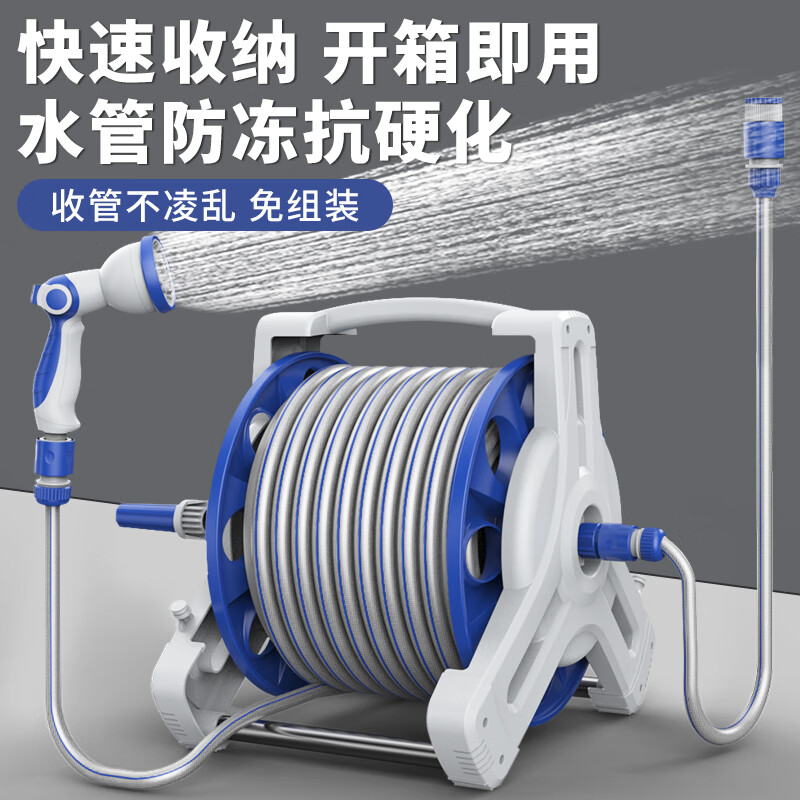 PUANGD水管车花园浇花神器水管软管收纳架高压洗车水枪庭院清洗卷管器