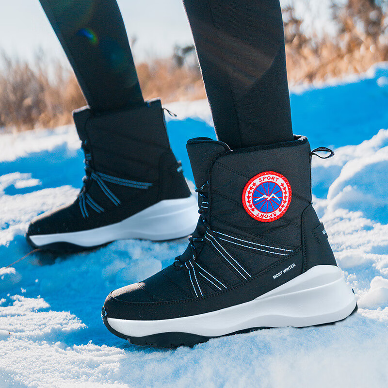 言朔女士东北雪地靴冬季加绒加厚短筒鞋防滑零下40度保暖大棉鞋女高帮 Z707黑色 36