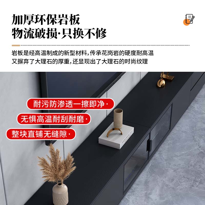2025年电视柜品牌排名前十名,这10款岩板材质+智能储物绝了-图片9
