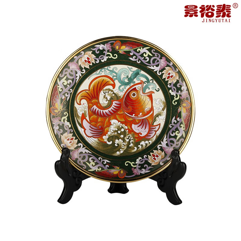 景裕泰 景泰蓝圆盘摆件年年有余盘子张向东大师作品铜胎掐丝珐琅 翡翠