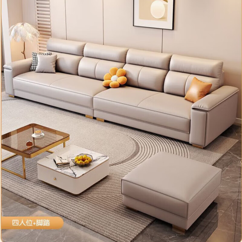 简约典2026新款沙发客厅大小户型棉麻沙发奶油风耐磨猫爪布直排沙发组合 一号色 四人位 2.7m  -海绵款
