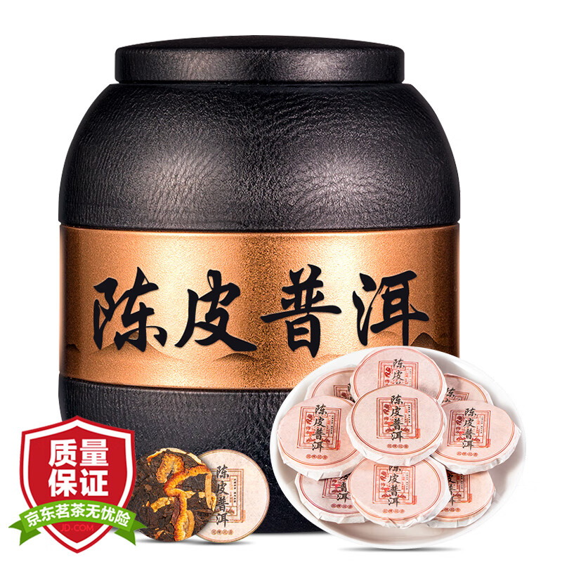 普洱商品历史价格查询网|普洱价格走势图