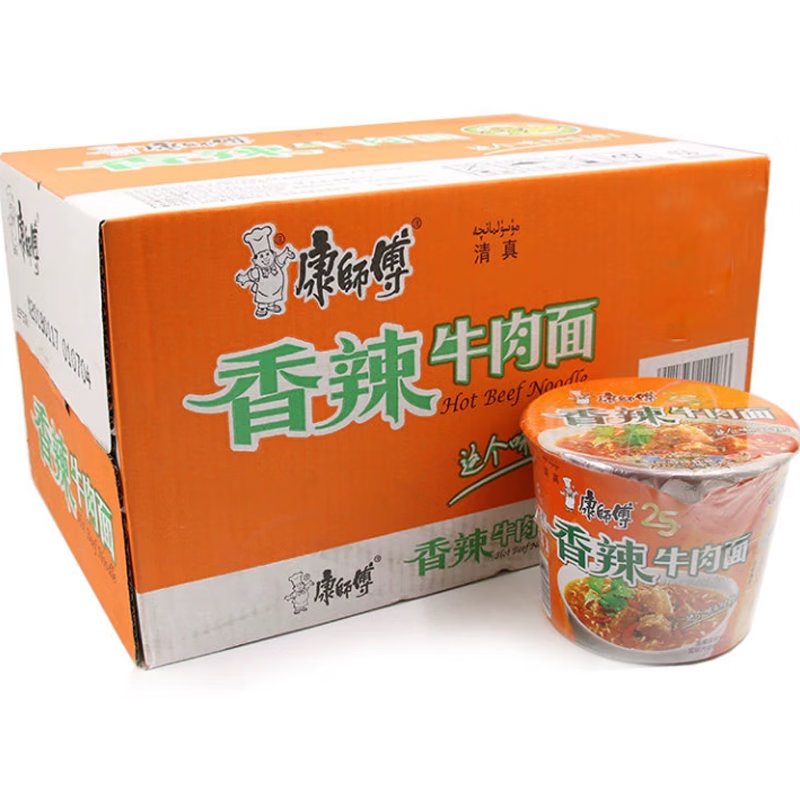 康师傅康师傅方便面香辣牛肉面速食泡面桶装免煮6桶/12桶整箱 香辣牛肉面【6桶】