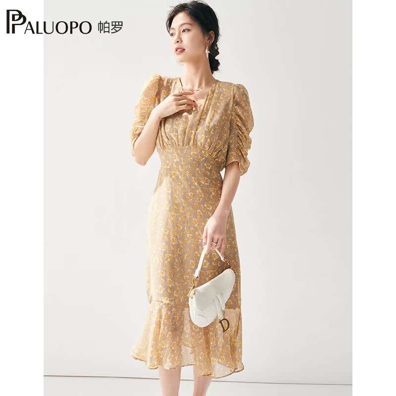 帕罗（PALUOPO）连衣裙短袖中长款a字裙夏季气质碎花设计感甜美仙女田园风裙子 驼夹黄 S (155/80A)