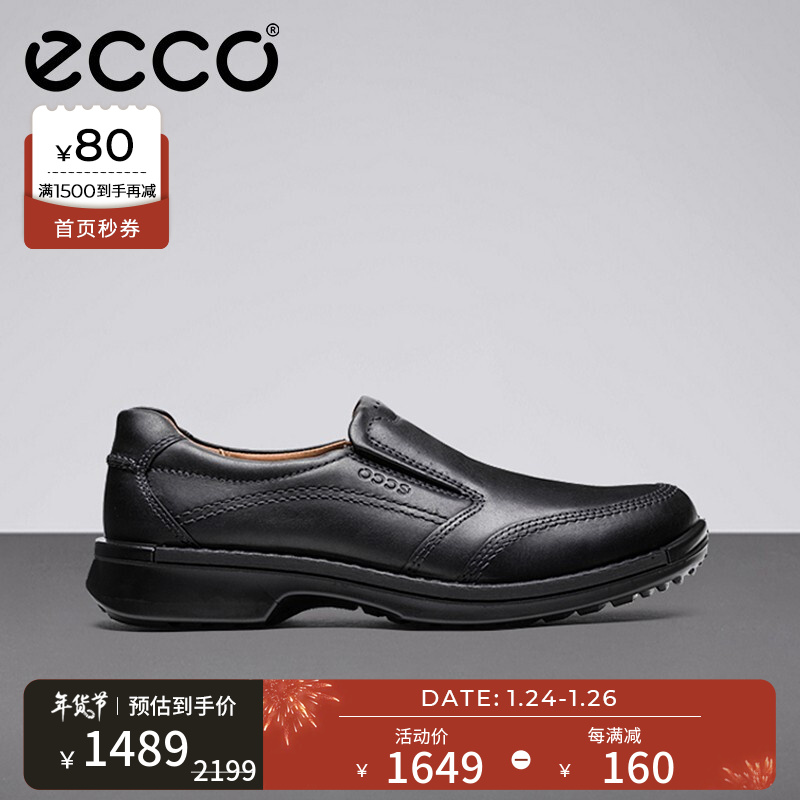 ecco爱步休闲鞋男鞋软面皮透气套脚乐福鞋皮鞋男融合500114黑色