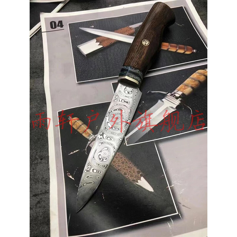 雨轩户外玫瑰纹直刀大马士革小刀野营用刀户外小刀定制收藏送礼刀具