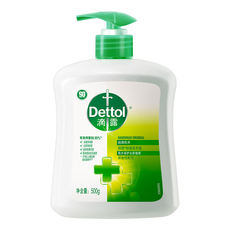 Dettol 滴露 经典松木免洗抑菌洗手液 500ml