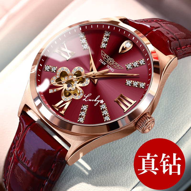 查看瑞士表历史价格的App|瑞士表价格比较