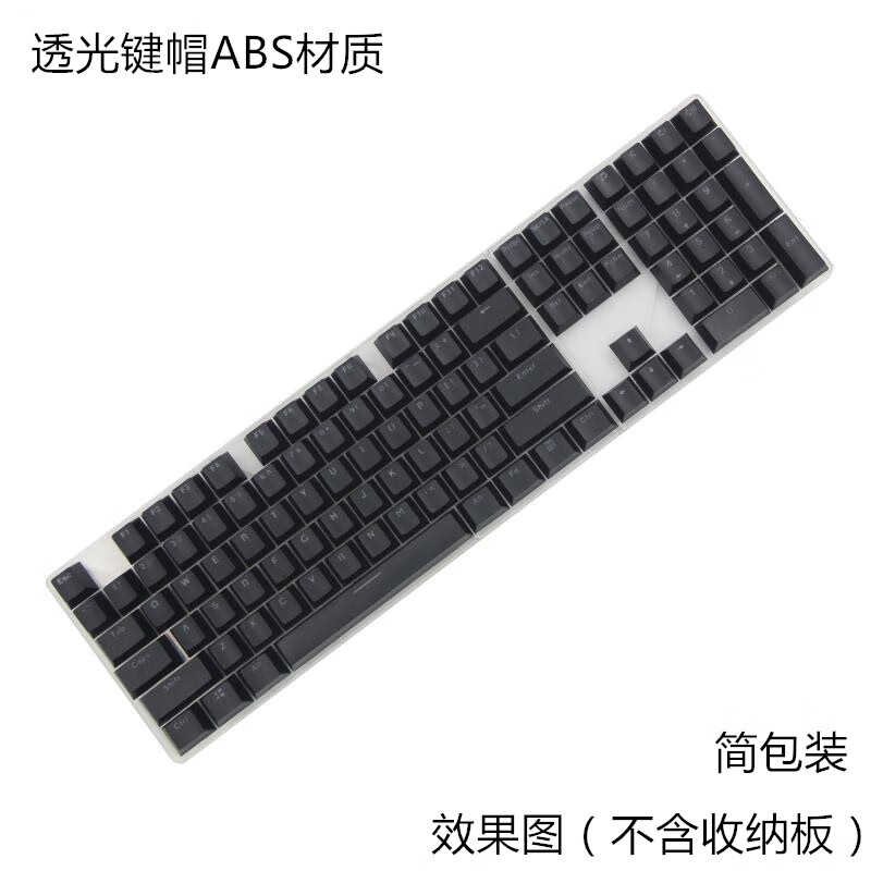 适用机械键盘abspbt热升华键帽马里奥石墨青鹦鹉螺奶酪绿双皮奶小全套