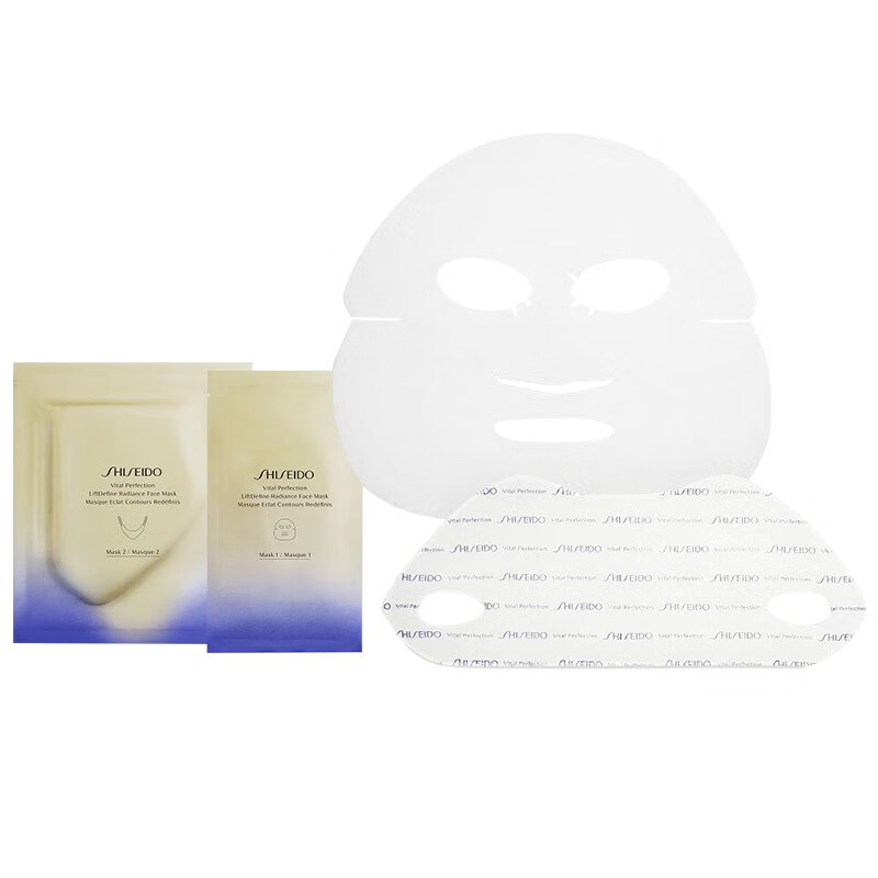 资生堂(shiseido)【海外直邮】保湿焕亮补水保湿提升轮廓塑颜紧致紧塑