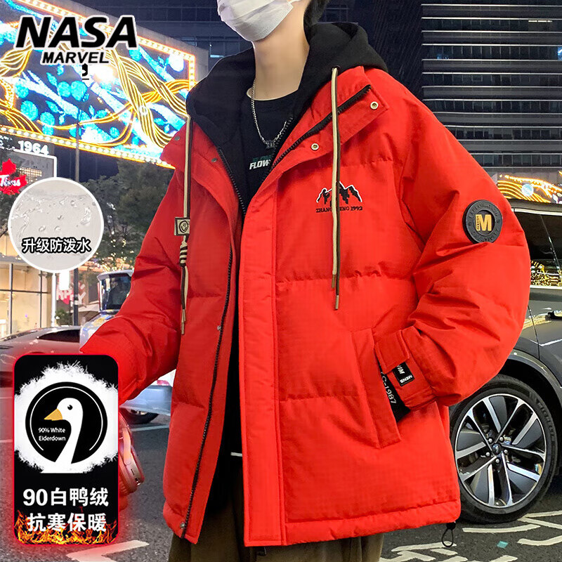 ���ڲ�����NASA MARVEL�¿���ٴ����޷���������ѧ�����������ж�����ͯУ԰����װ 1681��ɫ L