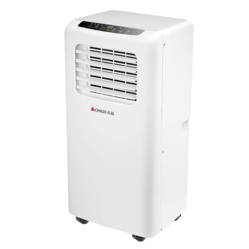 CHIGO 志高 1.5匹可移动式空调单冷暖型空调一体机家用便携式 小1匹单冷款