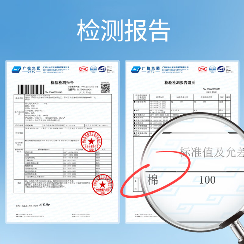 奇吉(qiji)婴幼儿100%全棉棉柔巾干湿两用新生儿一次性洗脸巾加厚加大擦脸巾 100%新疆棉棉柔巾珍珠纹60抽3包