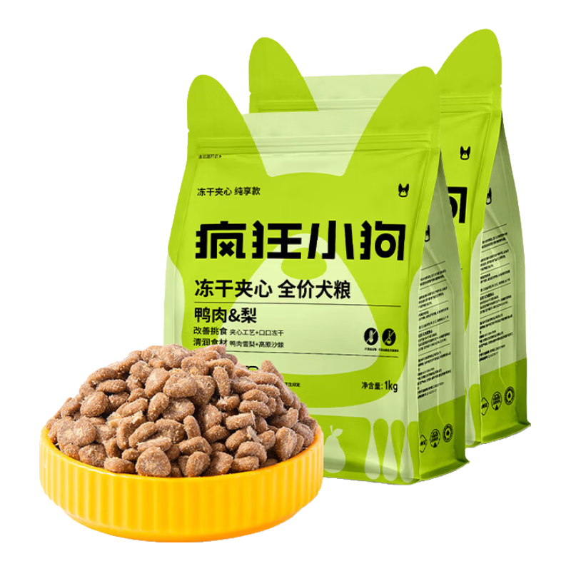 疯狂小狗小耳朵鸭肉梨夹心狗粮宠物泰迪比熊金毛小中大型犬幼犬成犬专用 鸡鸭双拼2kg