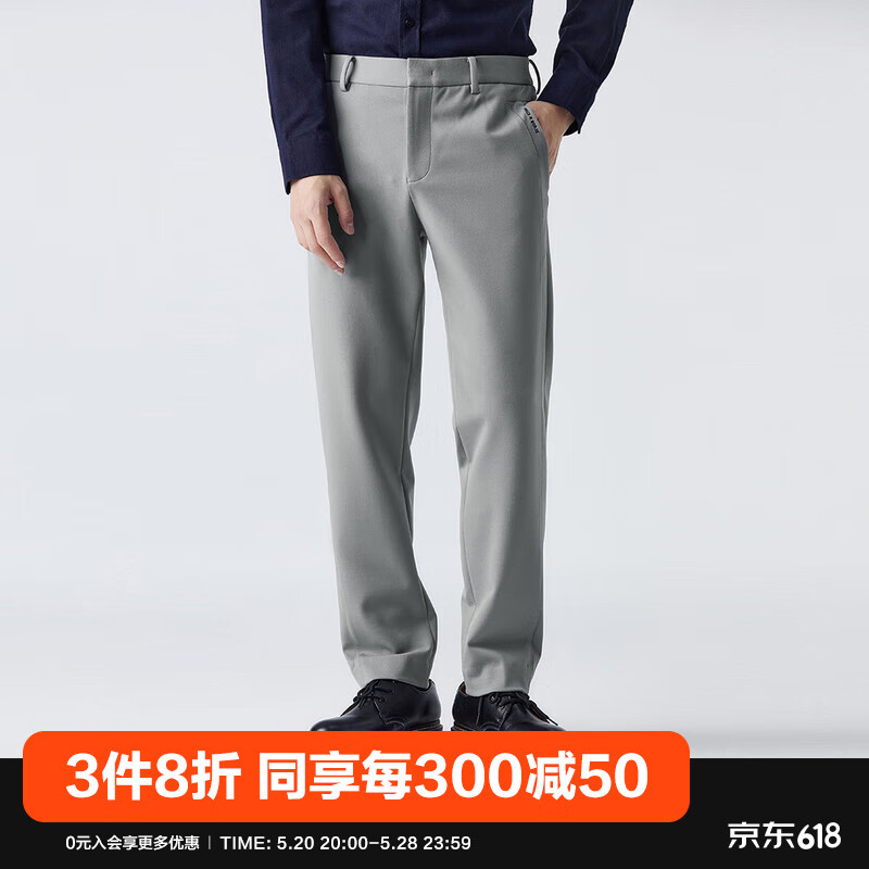 太平鸟男装 休闲裤男秋季新款韩版商务休闲灰色修身长裤男 灰色(修身) M