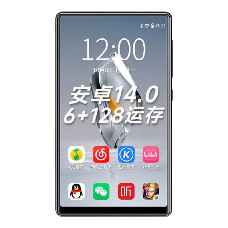 BF66 mp3/mp4ֲWiFi 6+128G ˴ ׿14 mp5 ƵС˵