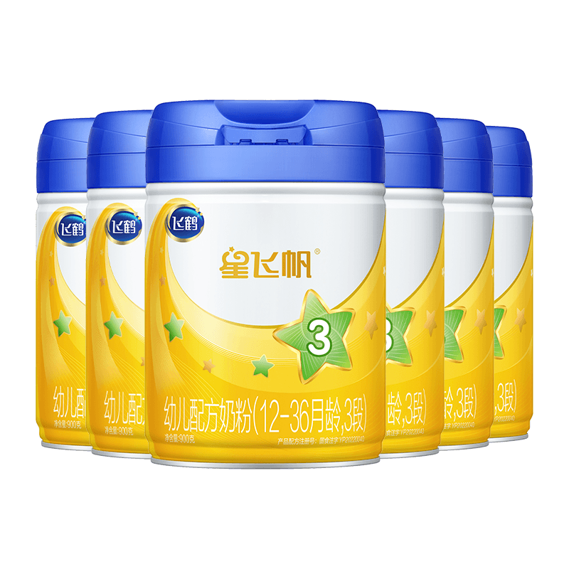飞鹤星飞帆 幼儿配方奶粉 3段(12-36个月适用) 900克*6罐 专利opo