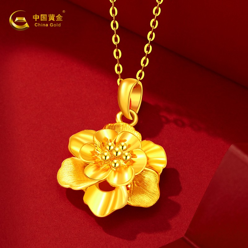 中国黄金黄金吊坠女士足金牡丹吊坠项链送老婆妈妈生日礼物 足金吊坠