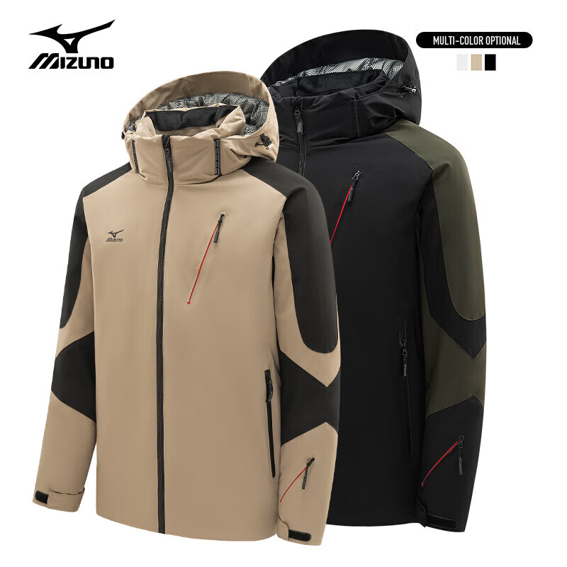 美津浓户外羽绒服男拼接撞色外套 卡其色 m