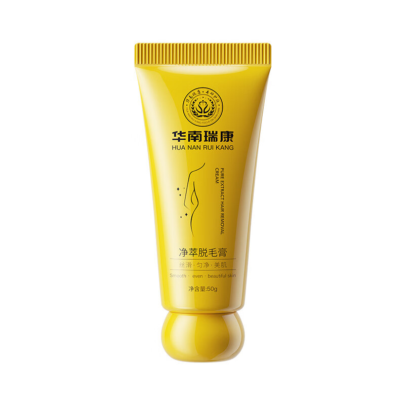 梦希蓝小黄瓶脱毛膏男女腋下腿毛手毛舒润净萃温和脱毛膏学生专用 1瓶