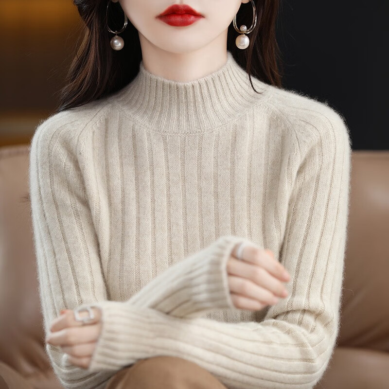 毛衣全网历史价格对比工具|毛衣价格走势