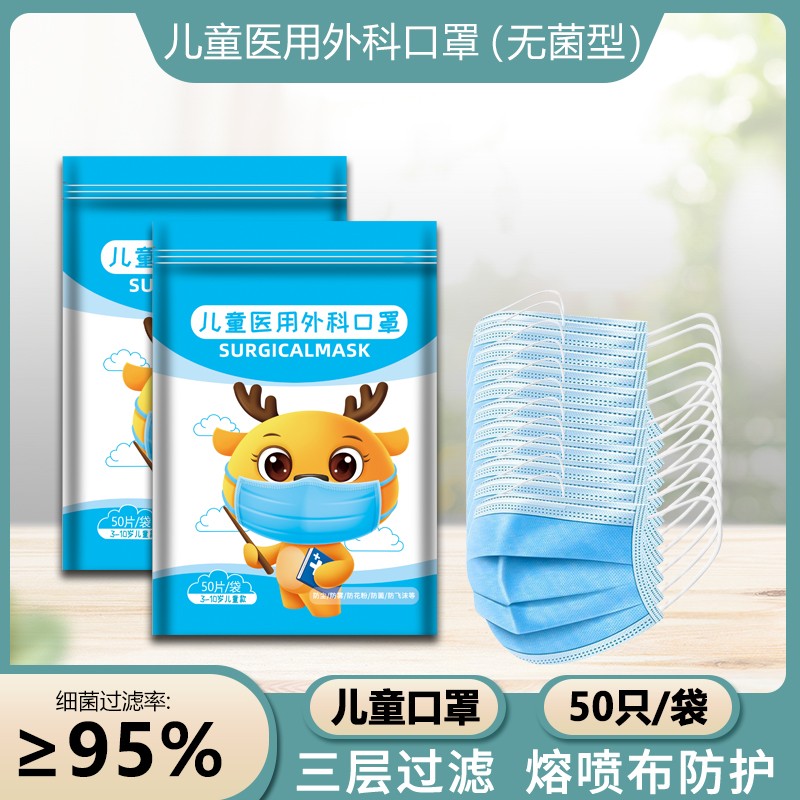 化妆品涨价趋势,如何省钱购买?